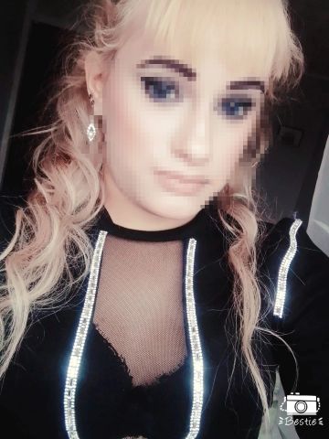 Риана