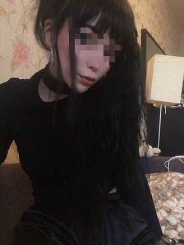 Ольга